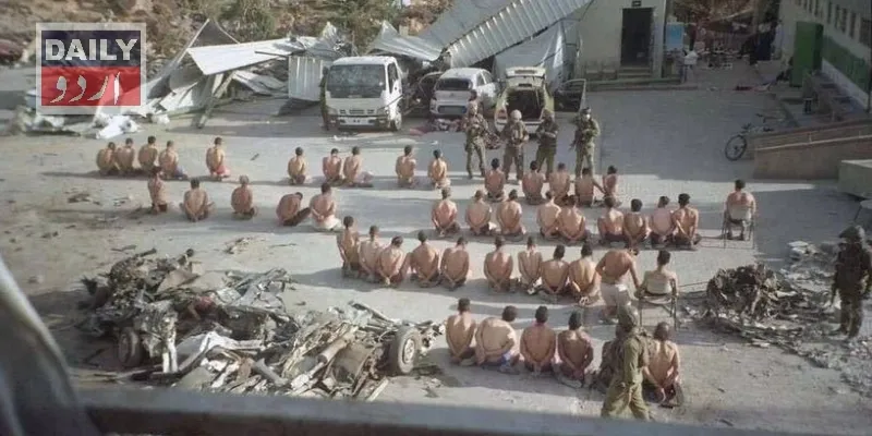 صحت