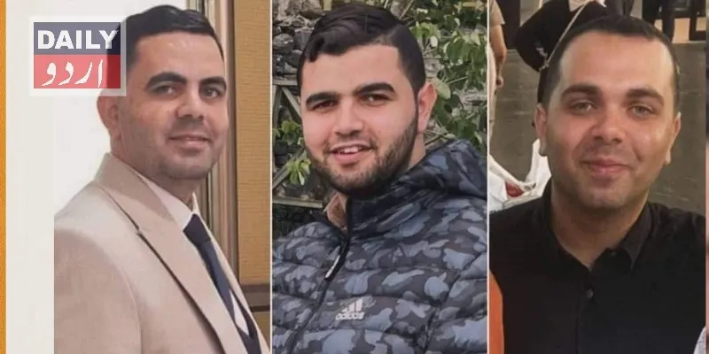 پاکستان
