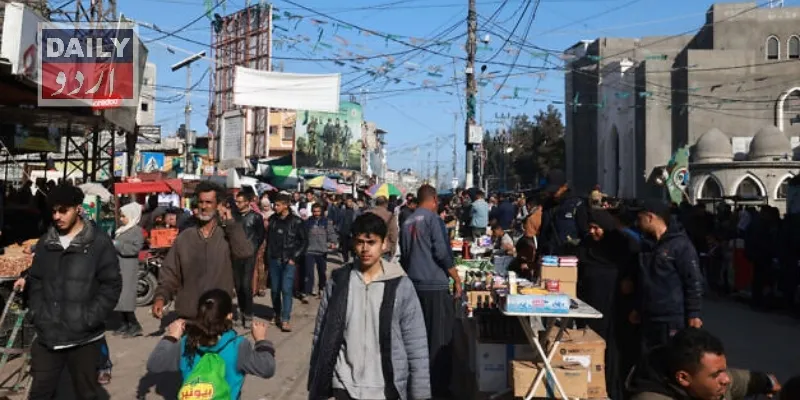 بین الاقوامی