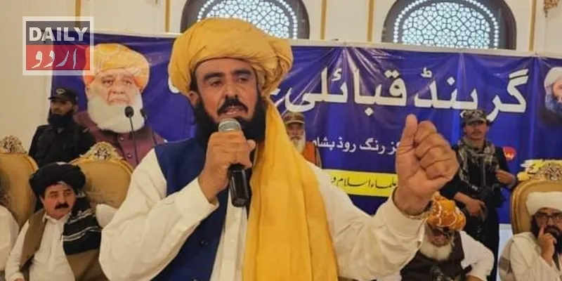 سیاست