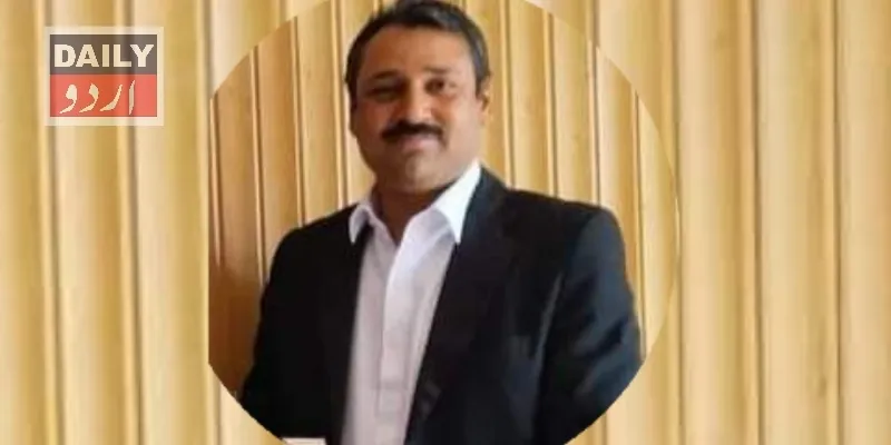 پاکستان