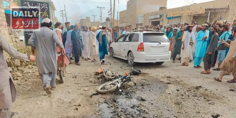 پاکستان
