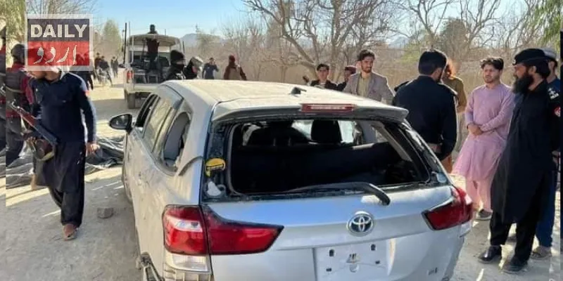 پاکستان