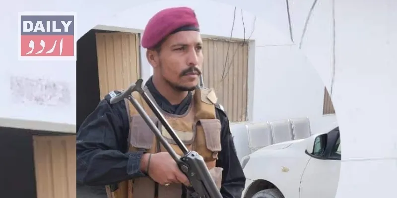 پاکستان