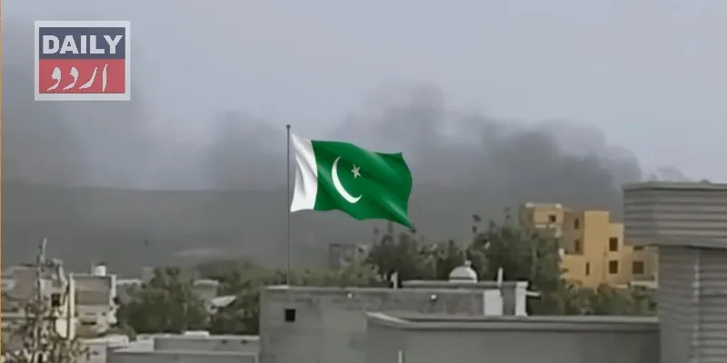 پاکستان