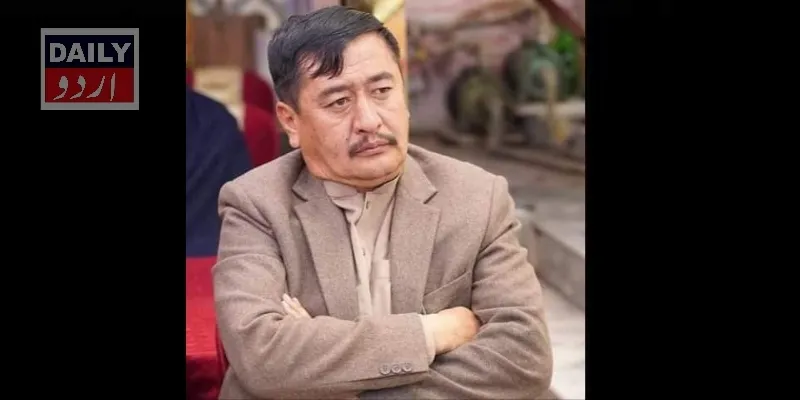 پاکستان
