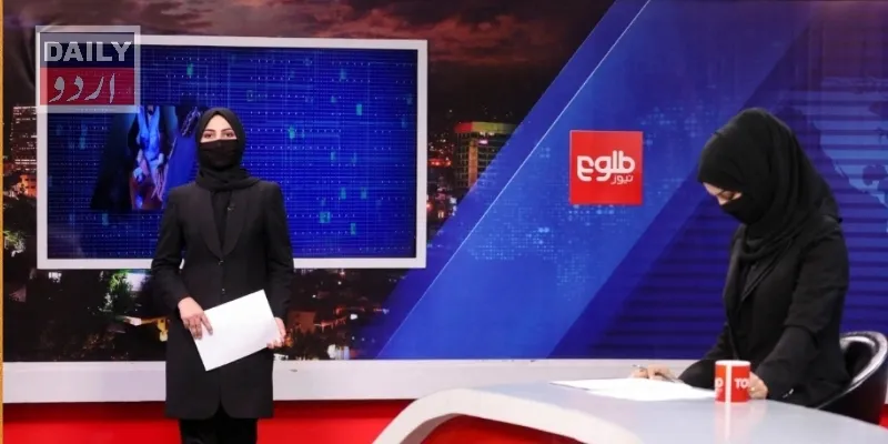 صحافت