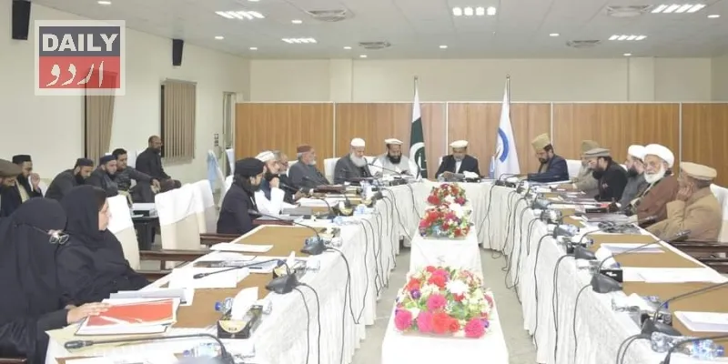 پاکستان
