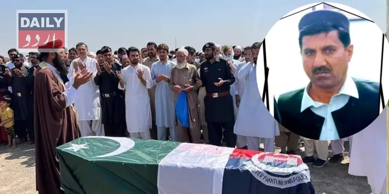 پاکستان