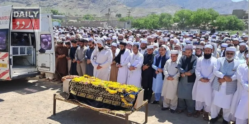 پاکستان