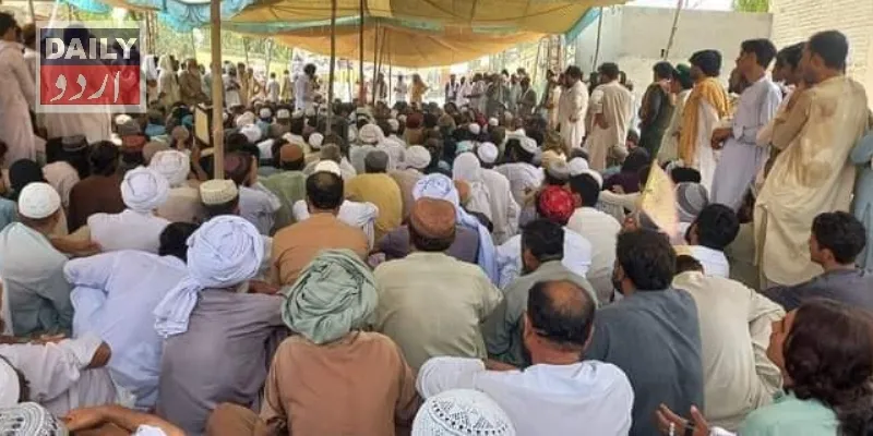 پاکستان