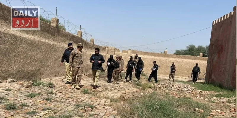 پاکستان
