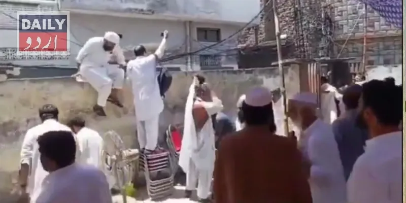 پاکستان