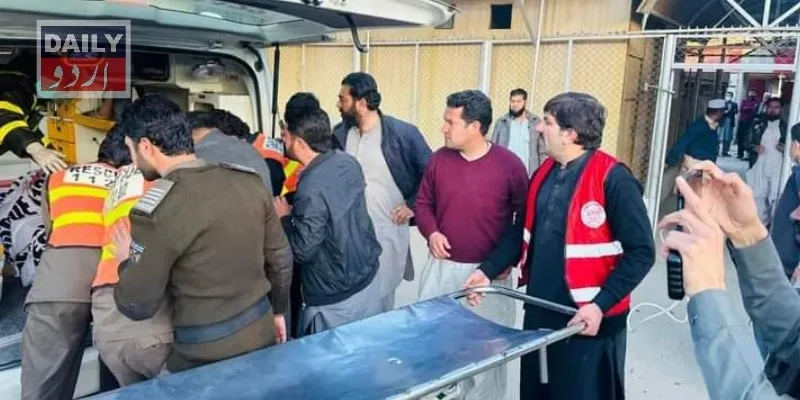 پاکستان