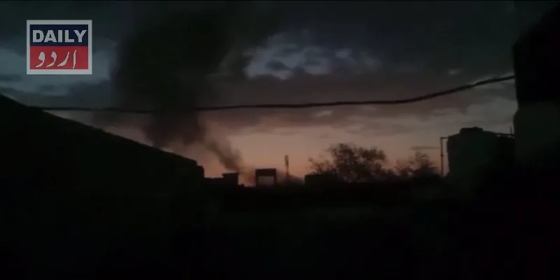 پاکستان