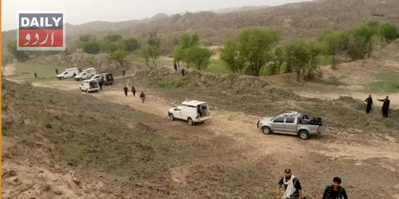 پاکستان