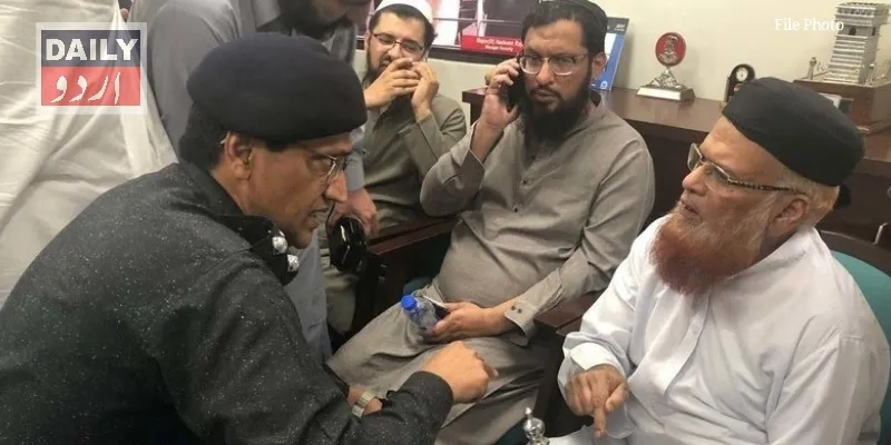 پاکستان