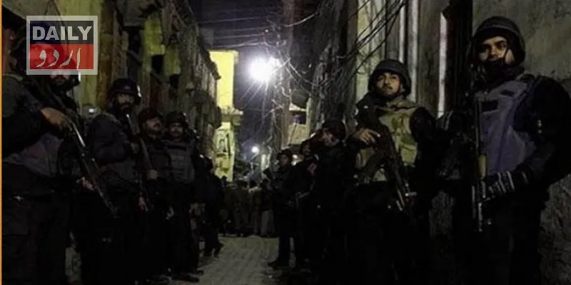 پاکستان