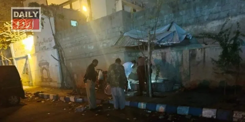 پاکستان
