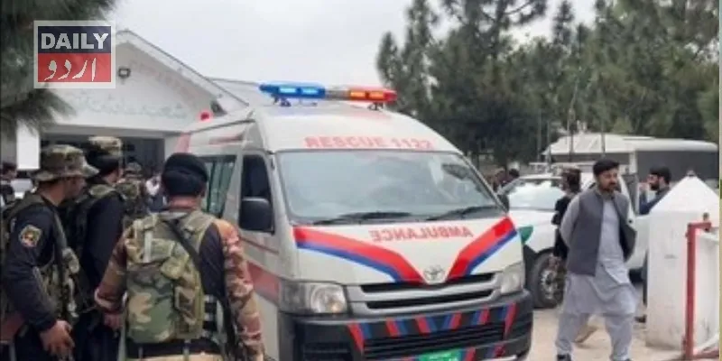 پاکستان