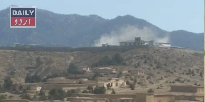 پاکستان