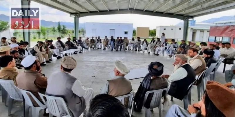 پاکستان