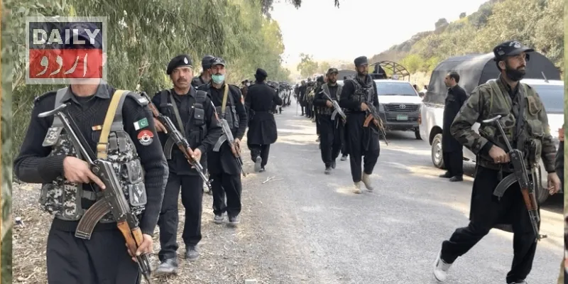 پاکستان