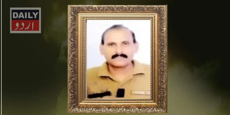 پاکستان