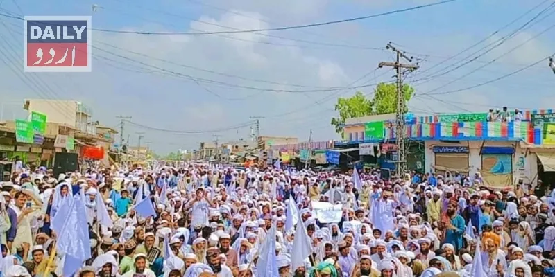 پاکستان
