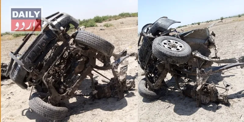 پاکستان