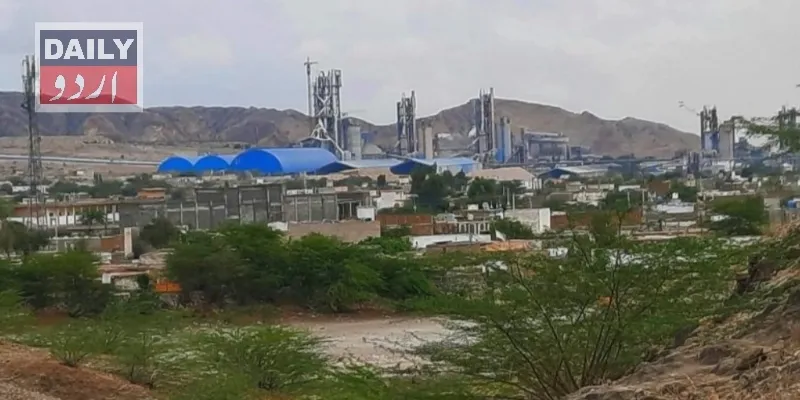 پاکستان