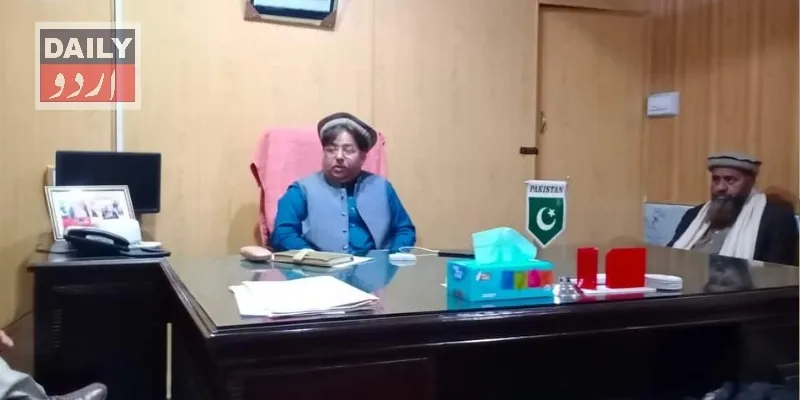 پاکستان