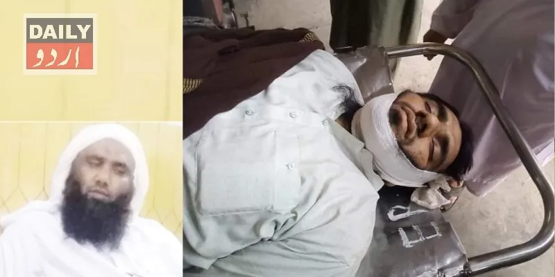 پاکستان