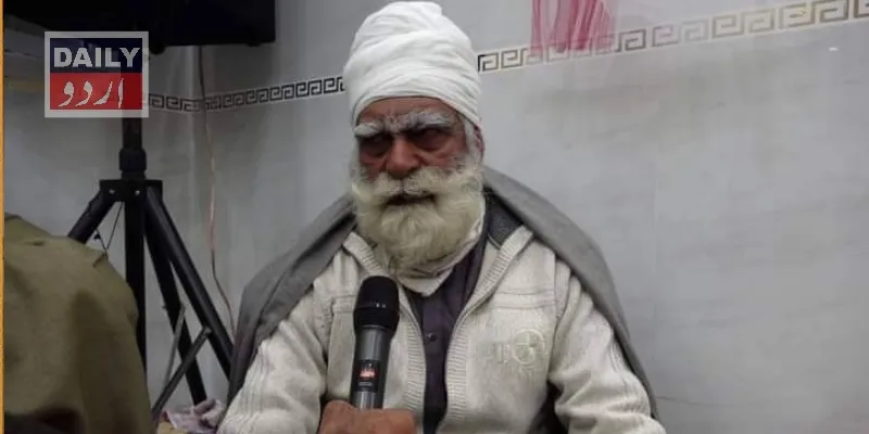 پاکستان