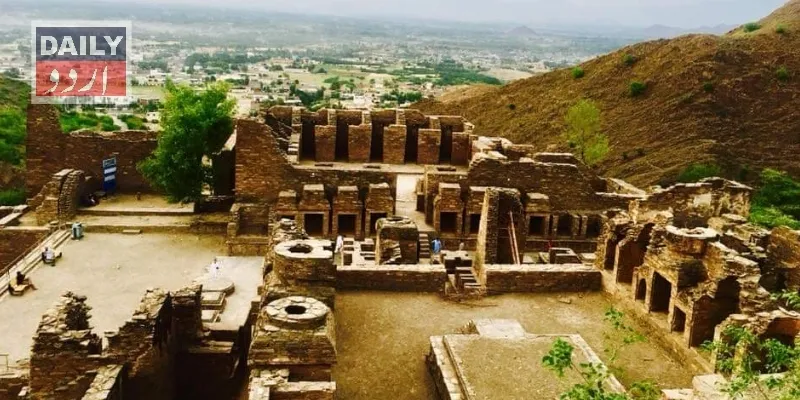 پاکستان
