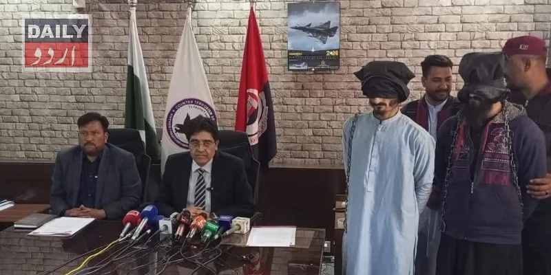 پاکستان