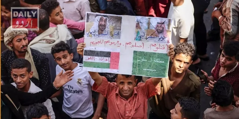 سیاست