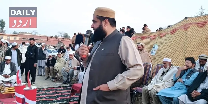 سیاست
