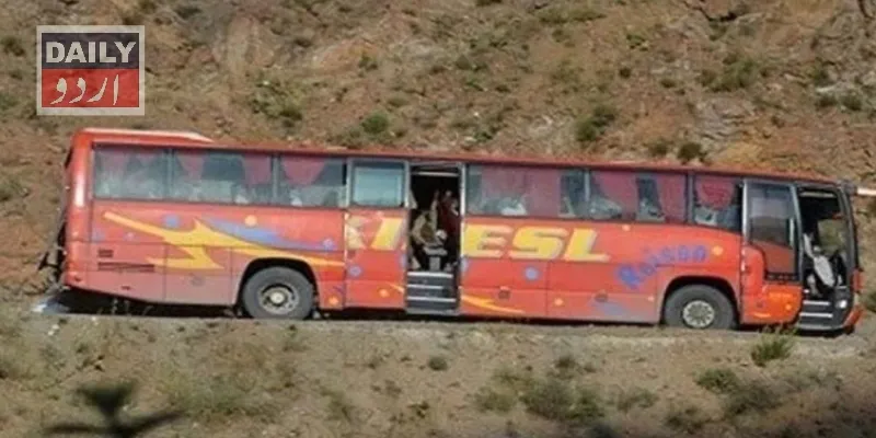 پاکستان
