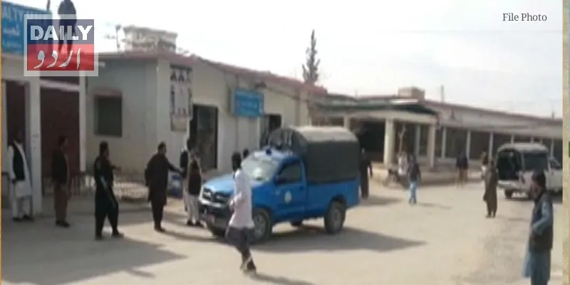 پاکستان