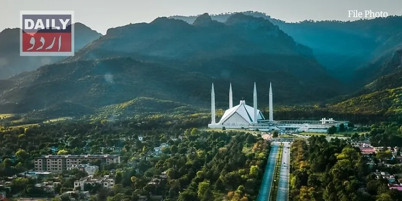 پاکستان