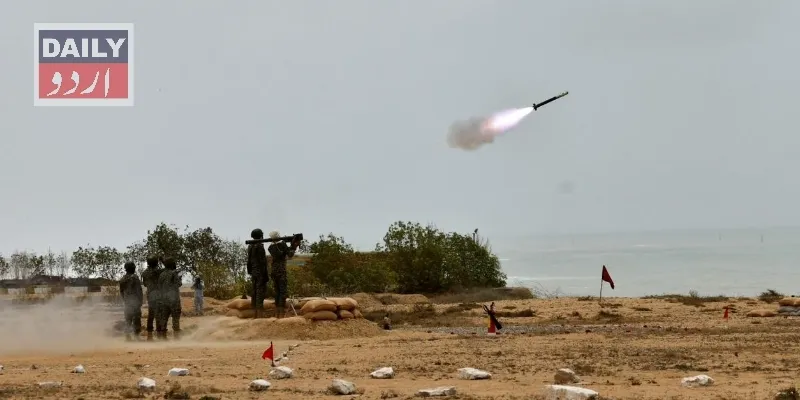پاکستان