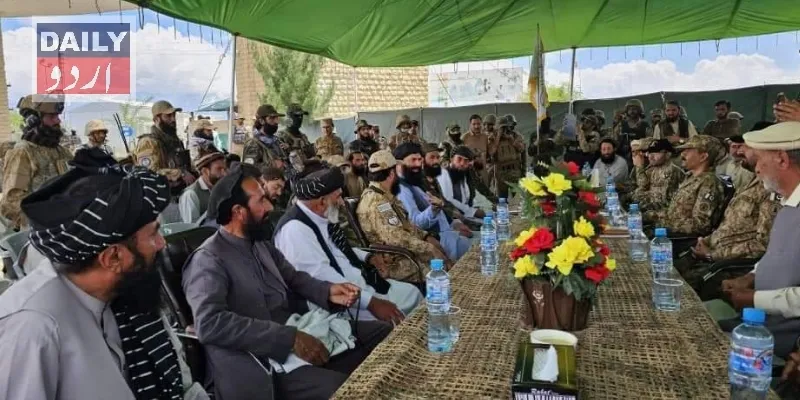 پاکستان