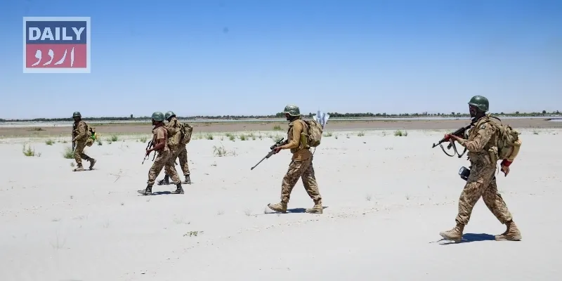 پاکستان
