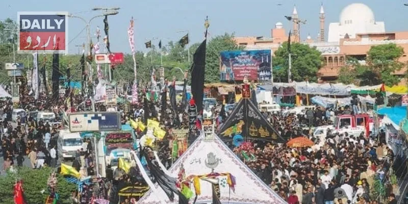 پاکستان
