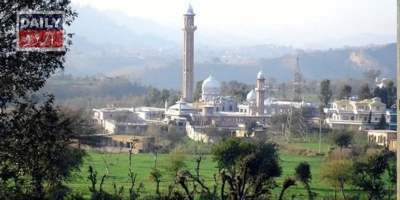 پاکستان