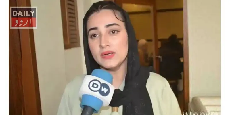 پاکستان