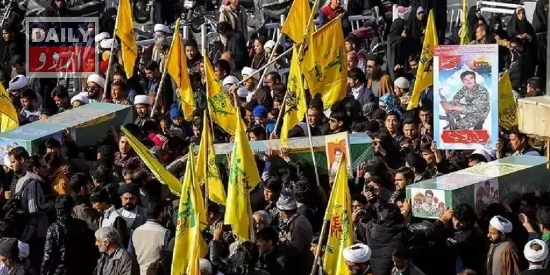 پاکستان