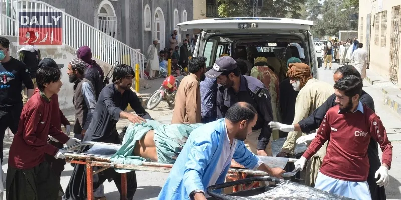 پاکستان