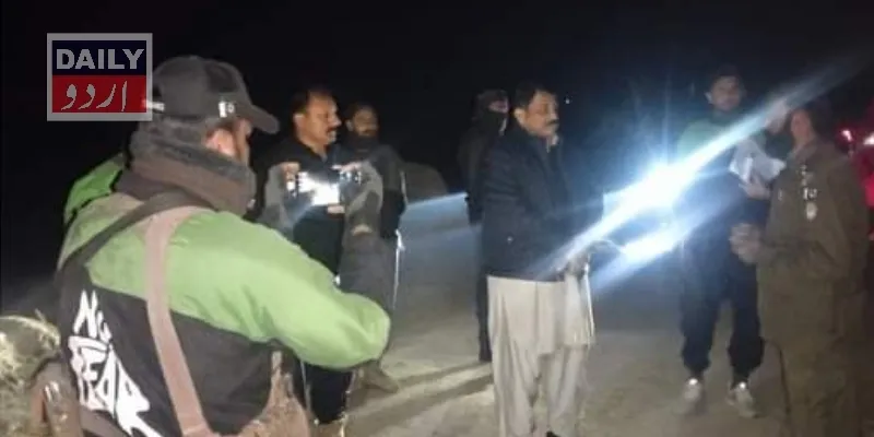 پاکستان